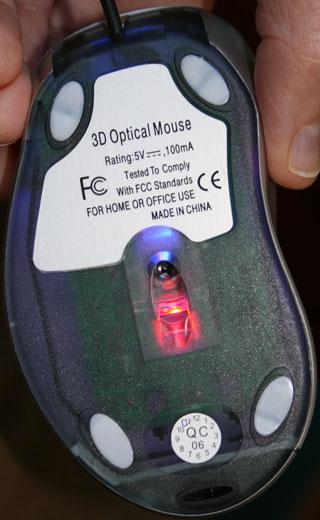 3D mouse 3D mouse